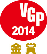 vgp2014_gold