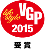 VGP2015_LS