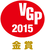 VGP2015gold